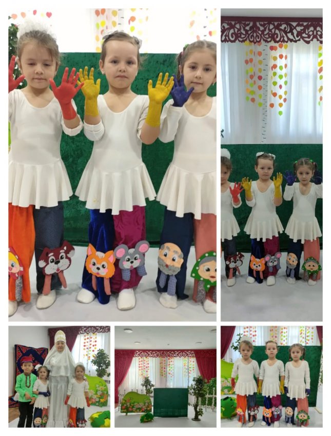 Әжемнің ертегісі аясындағы  «Шалқан» ертегісі