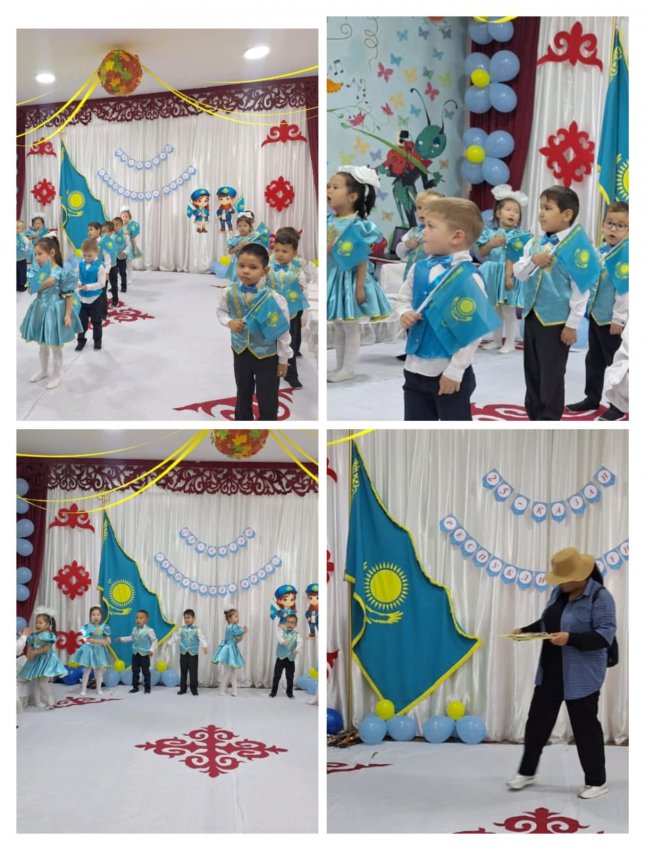 Республика күні (МАД «Қарлығаш» тобы)